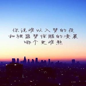佛说人生:感悟一段现实的话