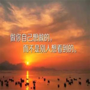 经历过生死的人生感悟:那些经典句子的深刻内涵