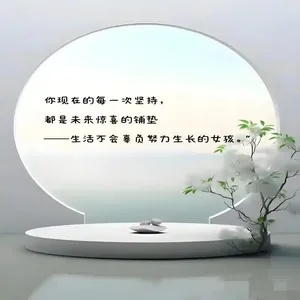 人生的彼岸:感悟与成长