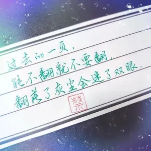 人生的感悟:那些触动心灵的经典文案