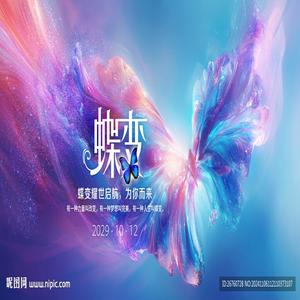 心灵深处的蜕变:探索内在成长的奥秘