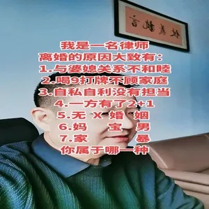 分手原因:揭开爱情阴影下的真相
