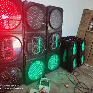 复合信号灯:现代交通的智慧之眼