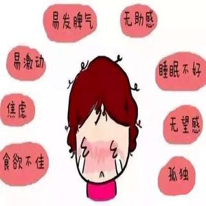 广泛性焦虑障碍：如何选择最有效的药物治疗