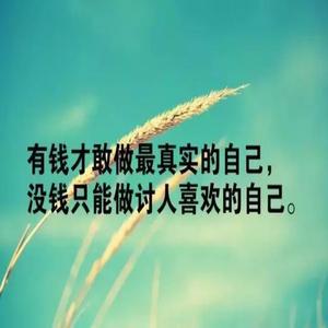 人生感悟:那些触动心灵的图片,温暖了我们的朋友圈