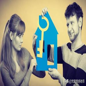 离婚后如何挽回损失:策略与行动指南